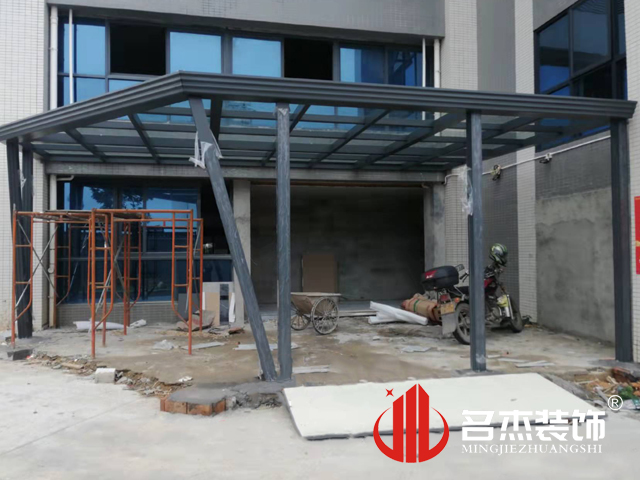 办公室装建设计