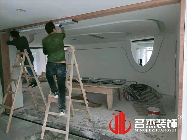 办公室装建设计