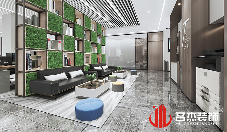 茶水间装建设计成效