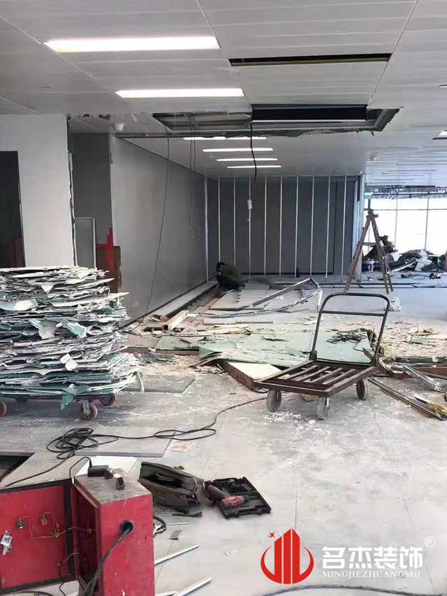 办公室装建设计