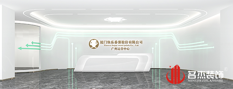 钱柜QG777(中国大陆)官方网站