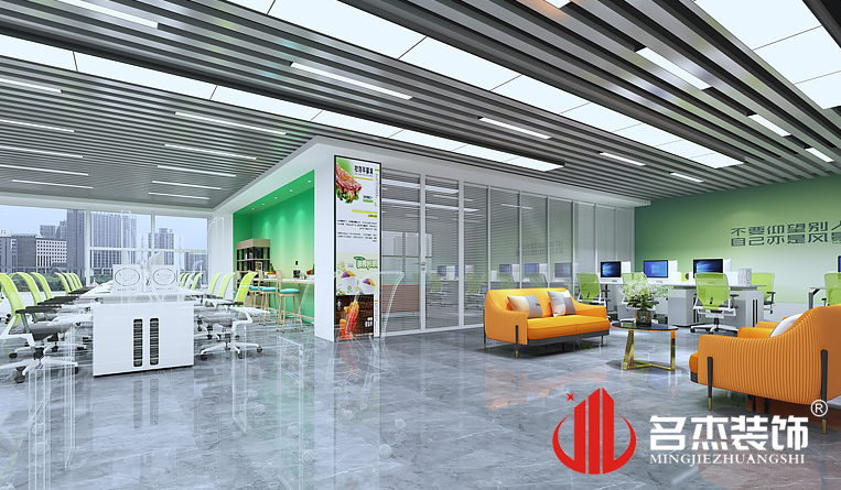 办公区域装建设计成效