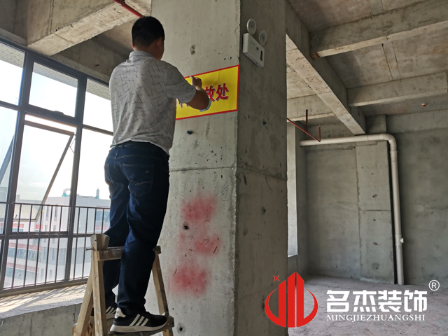 昭通办公室装建设计