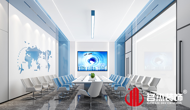会议室装建设计成效