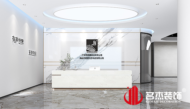 钱柜QG777(中国大陆)官方网站