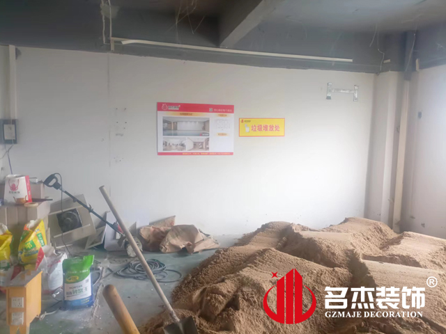 昭通办公室装建设计