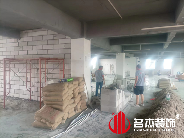 昭通办公室装建设计