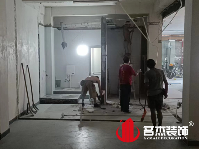 昭通办公室装建设计