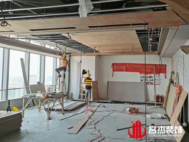 昭通办公室装建设计