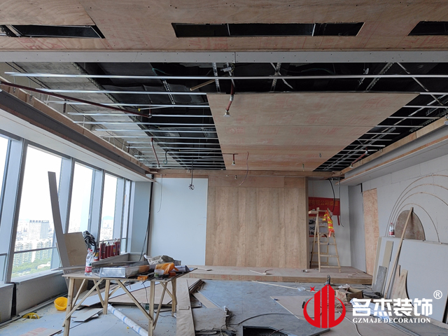 昭通办公室装建设计