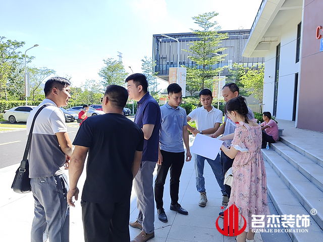 昭通办公室装建设计