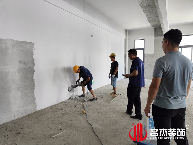 昭通办公室装建设计