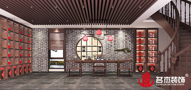 展览茶馆装建设计成效