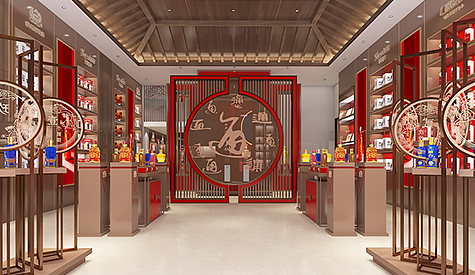 昭通酒网科技办公室装建设计