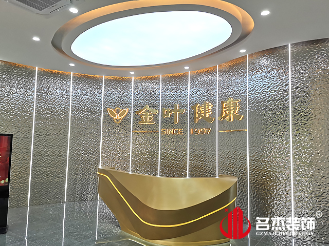 昭通办公室装建设计