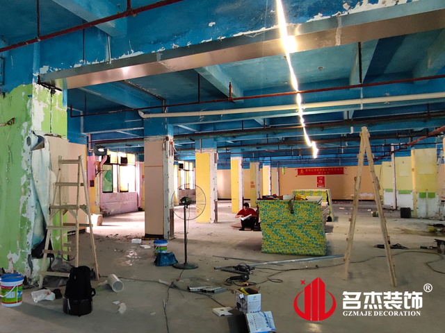 昭通办公室装建设计