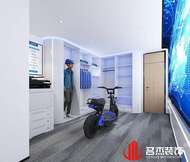 钱柜QG777(中国大陆)官方网站