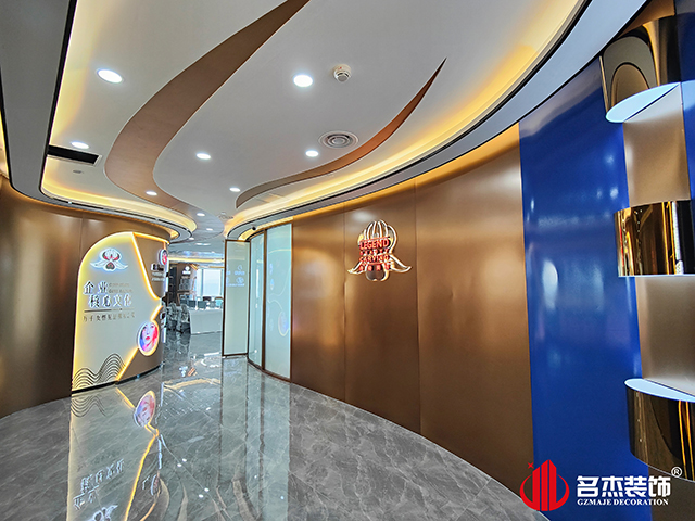 昭通办公室装建设计