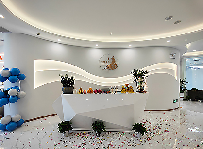 昭通丽腾生物科技办公装建项目圆满落成