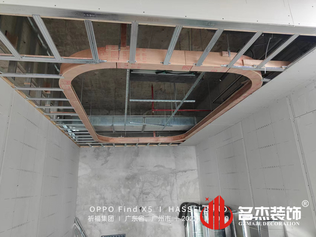 昭通办公室装建设计