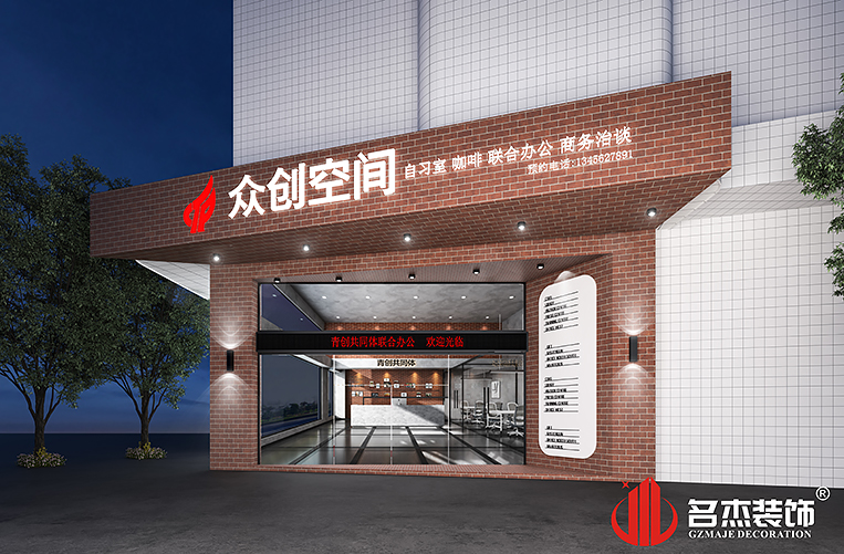 钱柜QG777(中国大陆)官方网站