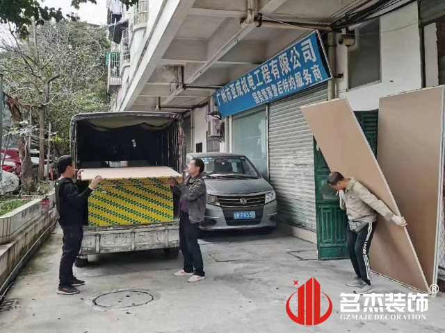 昭通办公室装建设计