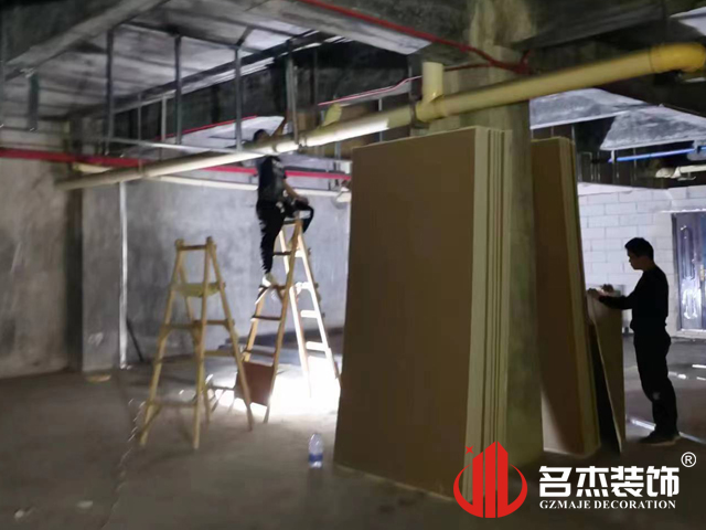 昭通办公室装建设计