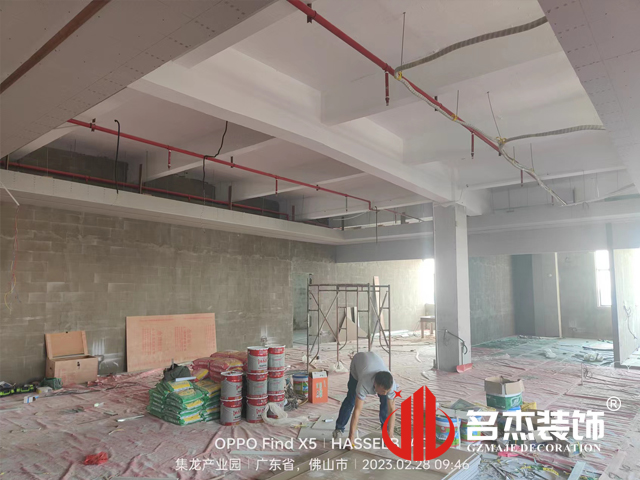 昭通办公室装建设计