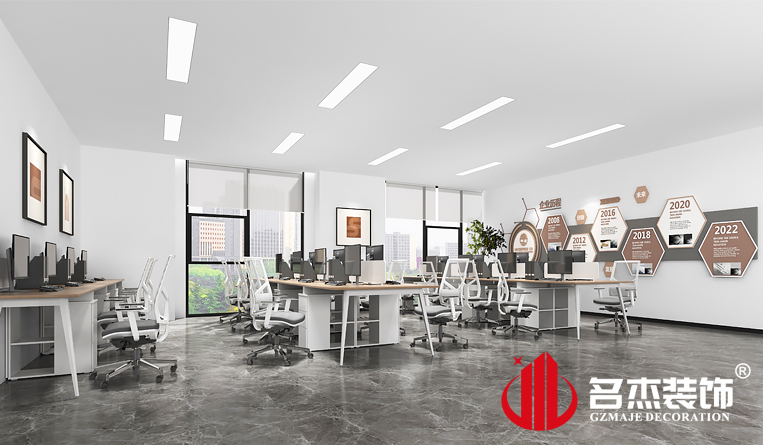 盛开办公区装建设计成效