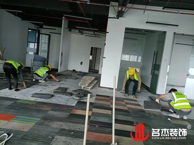 昭通办公室装建设计图册