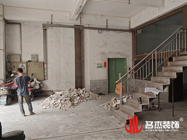 昭通办公室装建设计公司