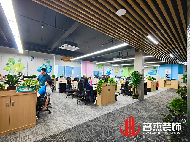 昭通办公室装建设计公司图册