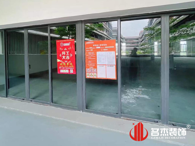 昭通钱柜qg777官方网站装璜设计公司图册