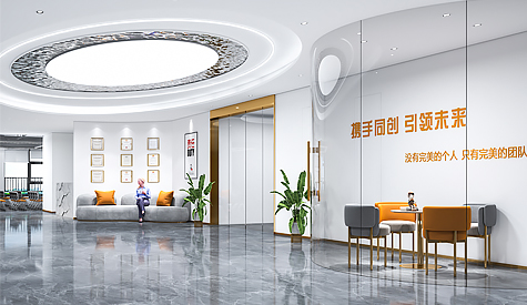 拉萨市税国财税征询办公空间装建设计