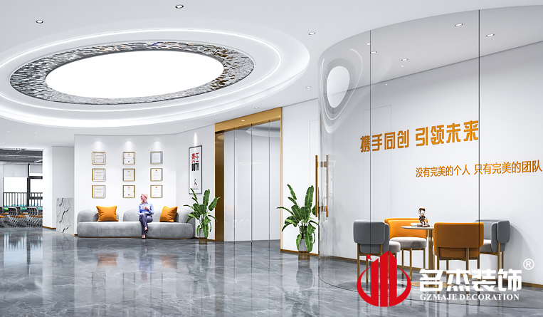 过路装建设计成效