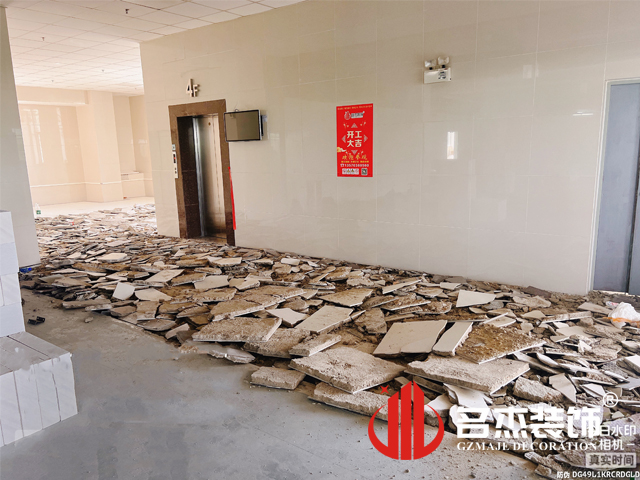 昭通钱柜qg777官方网站装璜设计公司图册