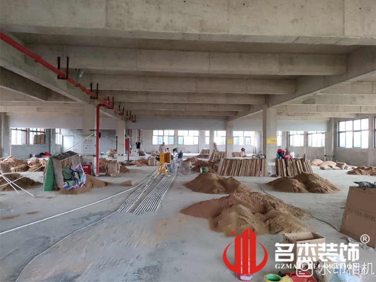 昭通钱柜qg777官方网站装璜设计公司图册