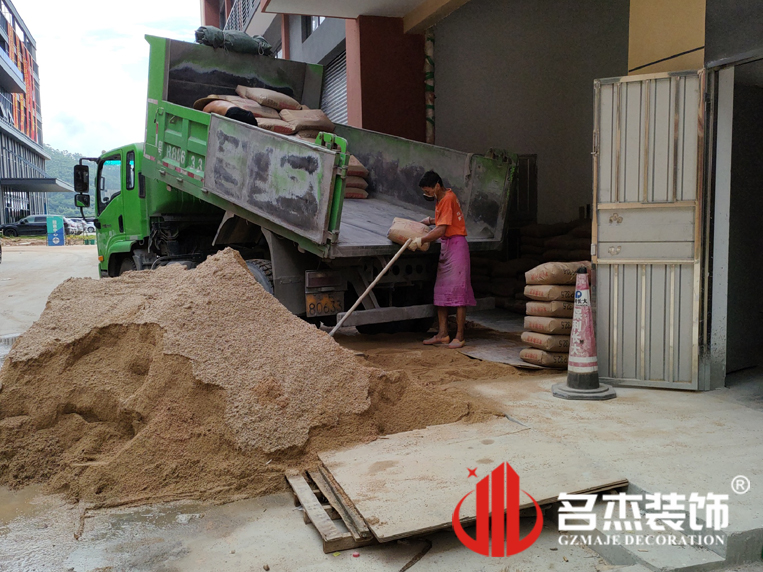 昭通钱柜qg777官方网站装璜设计公司图册