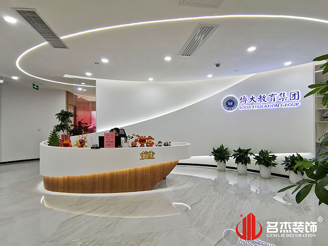 昭通钱柜qg777官方网站装璜设计公司图册