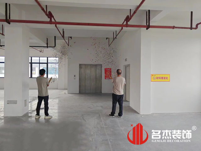 昭通钱柜qg777官方网站装璜设计公司图册