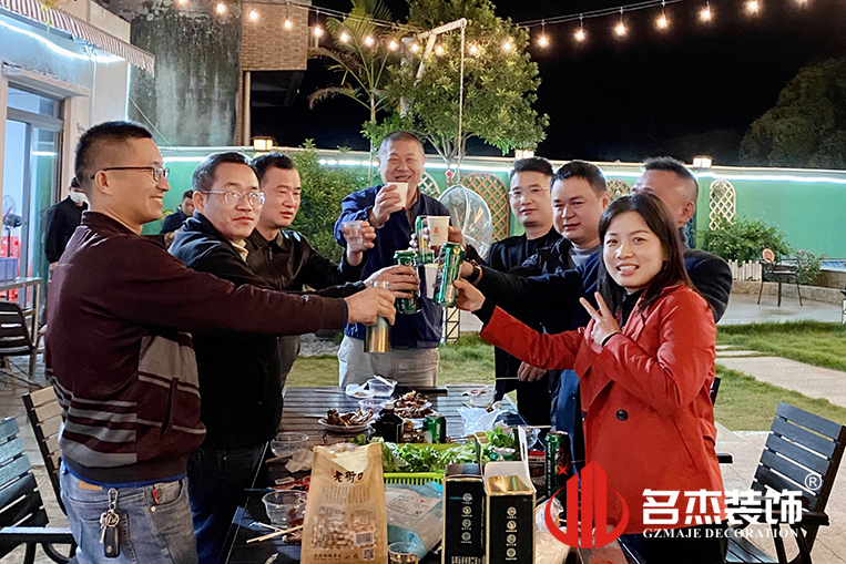 昭通钱柜qg777官方网站装璜设计公司图册