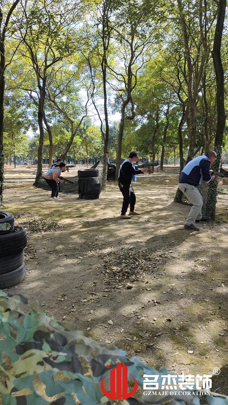 昭通钱柜qg777官方网站装璜设计公司图册