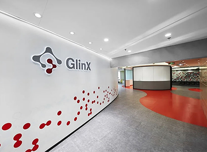 GlinX基灵生物的办公空间会怎么做装建设计