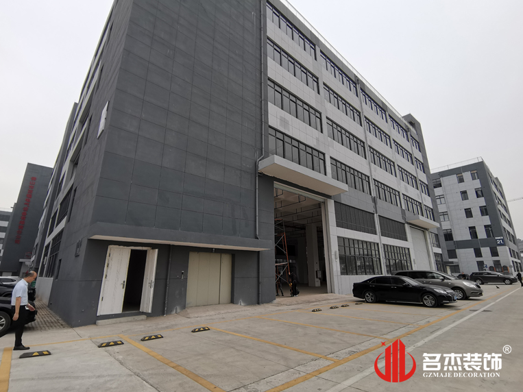 昭通钱柜qg777官方网站装璜设计公司图册