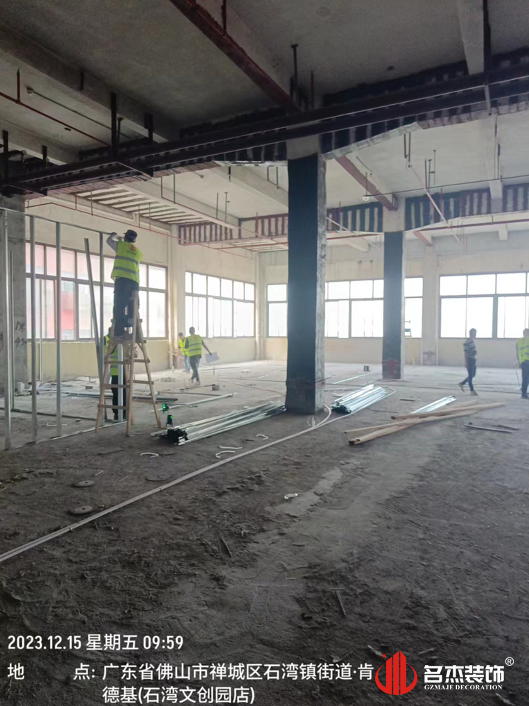 昭通钱柜qg777官方网站装璜设计公司图册