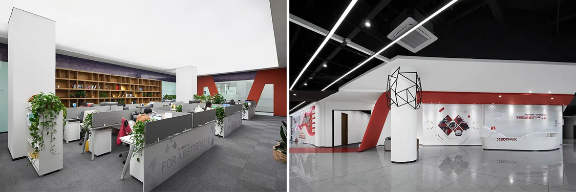 昭通钱柜qg777官方网站装璜设计公司图册