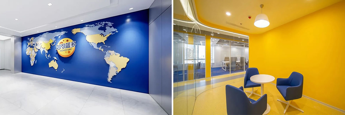 昭通钱柜qg777官方网站装璜设计公司图册