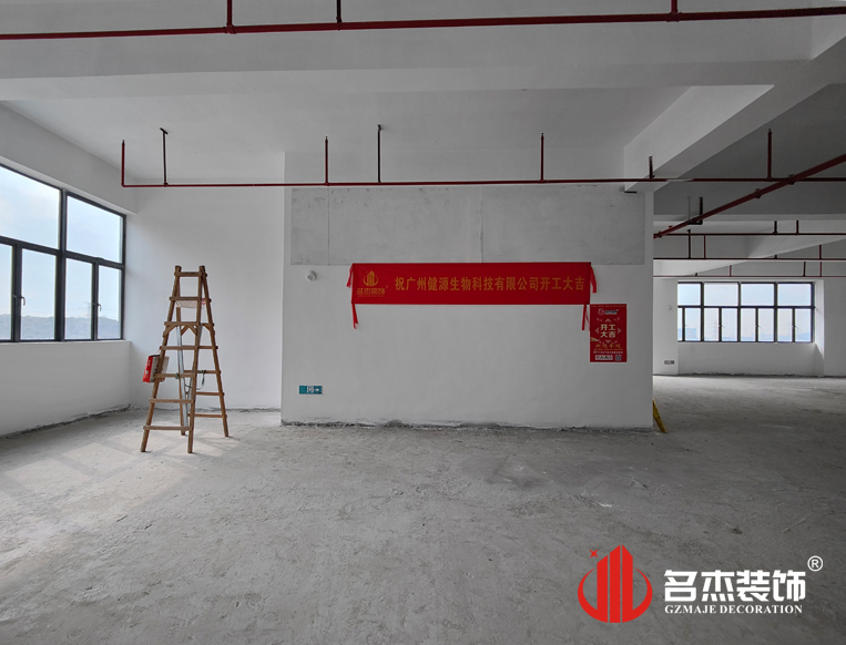 昭通钱柜qg777官方网站装璜设计公司图册