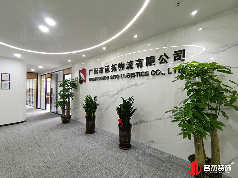 昭通钱柜qg777官方网站装璜设计公司图册