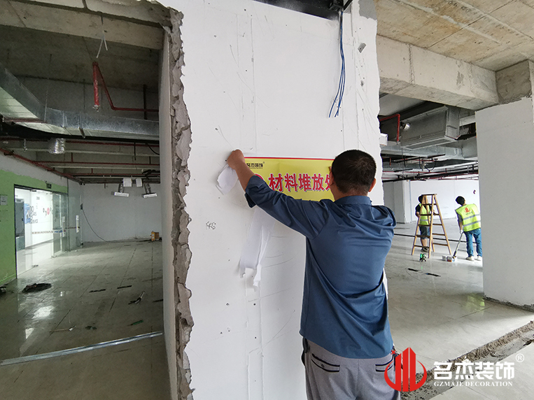 昭通钱柜qg777官方网站装璜设计公司图册